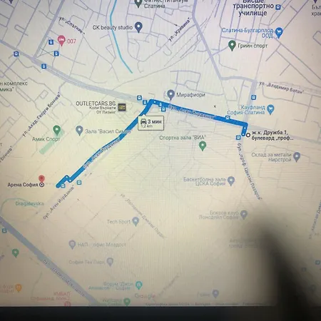 Paradise Guest Apartament *