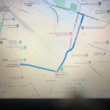 Paradise Guest Apartament Sofia