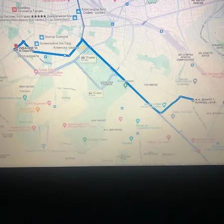 Paradise Guest Apartamento