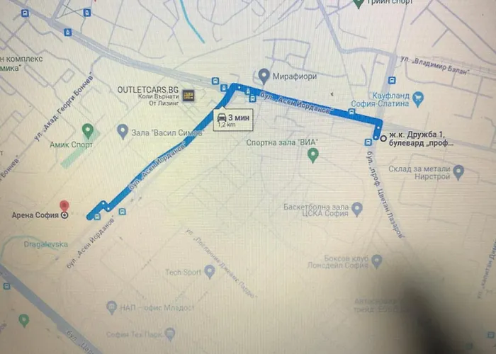 Paradise Guest Апартаменты *