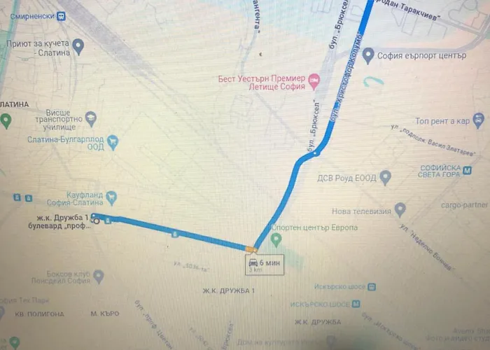 Paradise Guest דירה סופיה