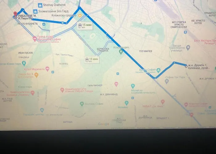 Paradise Guest דירה